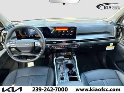 2026 Kia Sorento - Photo 7