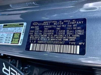 2026 Hyundai Palisade - Photo 14