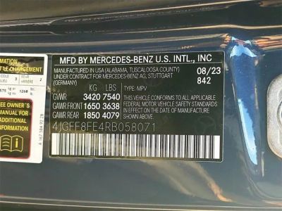2024 Mercedes-Benz GLS — photo 46 view