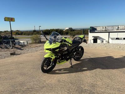 2026 Kawasaki Ninja 500 SE ABS - Photo 2