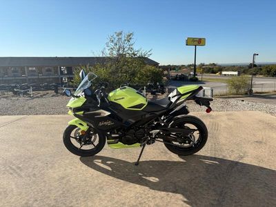 2026 Kawasaki Ninja 500 SE ABS - Photo 8