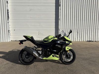 2026 Kawasaki Ninja 500 SE ABS - Photo 7
