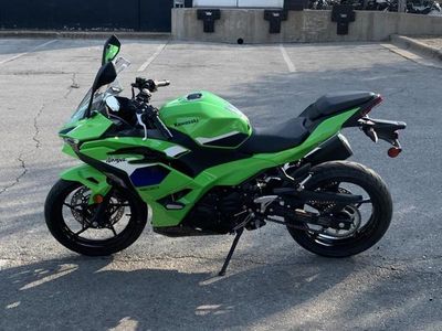 2026 Kawasaki Ninja 500 SE ABS - Photo 7