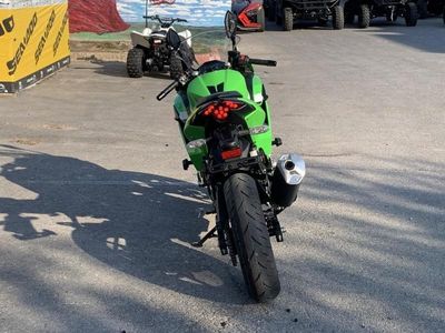 2026 Kawasaki Ninja 500 SE ABS - Photo 6