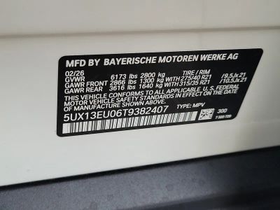 2026 BMW X5 — photo 27 view