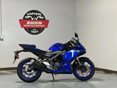 2026 Yamaha YZFR3ATL - Photo 5