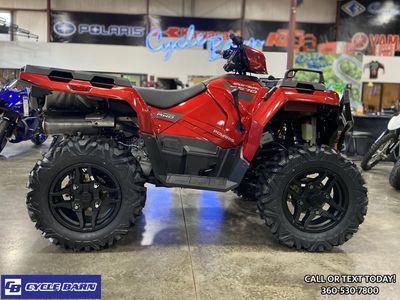 2026 Polaris Sportsman 570 Trail - Photo 1