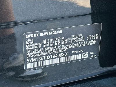 2026 BMW X5 M — photo 27 view