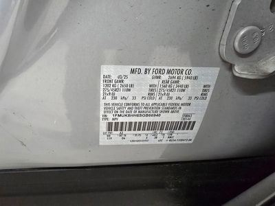 2025 Ford Explorer - Photo 15