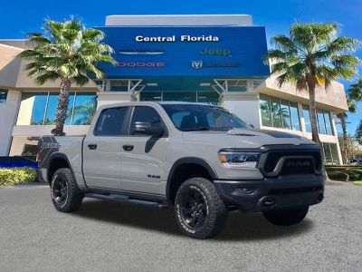 2023 Ram 1500 — side profile view