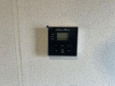 2026 Forest River RV Puma Vista - Photo 30