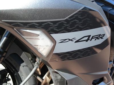 2026 Kawasaki Ninja ZX-4RR ABS - Photo 11