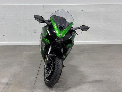 2025 Kawasaki NINJA H2 SX SE ABS - Photo 1