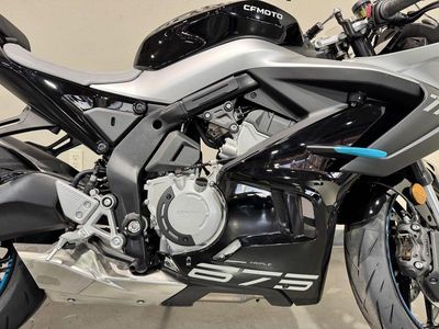 2026 CFMOTO 675SS - Photo 15