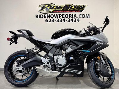 2026 CFMOTO 675SS - Photo 7