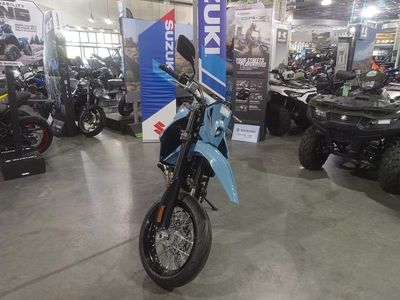 2025 Suzuki DR-Z4SM - Photo 7