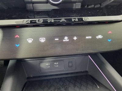 2026 Nissan Murano - Photo 25