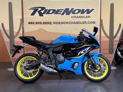2026 Yamaha YZF-R7 - Photo 24