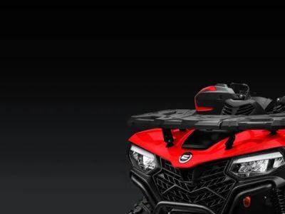 2026 CFMOTO CForce 500 — side profile view