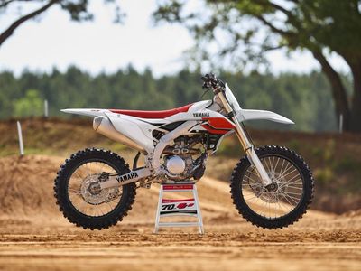 2026 Yamaha YZ250F 70th Anniversary Edition - Photo 12