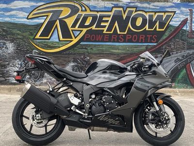 2026 Kawasaki Ninja ZX-6R - Photo 1
