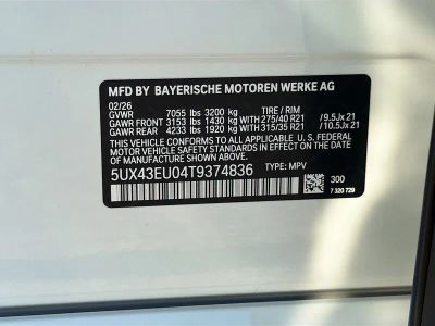 2026 BMW X5 — photo 43 view