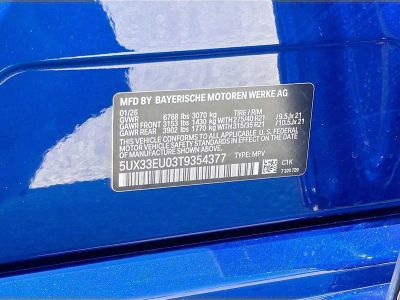 2026 BMW X5 — photo 43 view