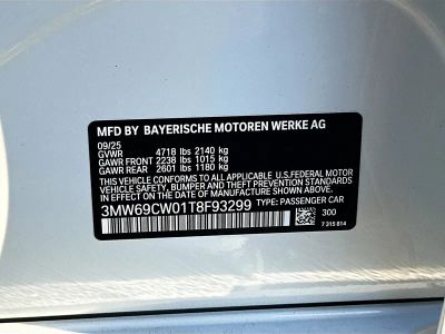 2026 BMW 3 Series — photo 27 view