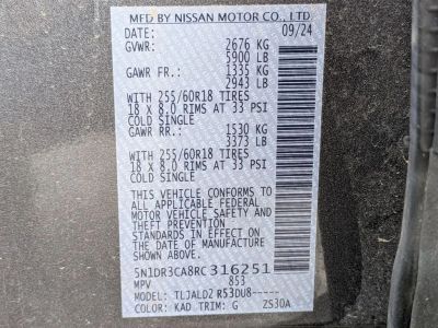 2024 Nissan Pathfinder — photo 22 view