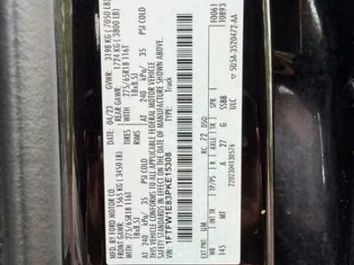 2023 Ford F-150 — photo 28 view