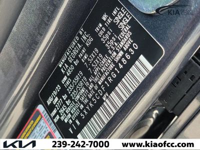 2024 Kia Sportage — photo 32 view