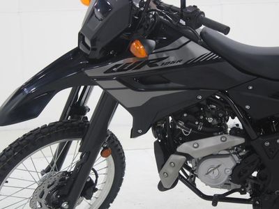 2026 Yamaha WR125R - Photo 10