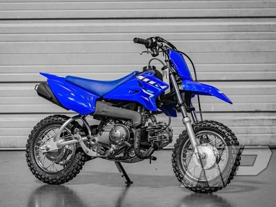 2026 Yamaha TT-R50E - Photo 1