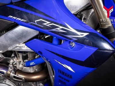 2023 Yamaha YZ250F - Photo 2