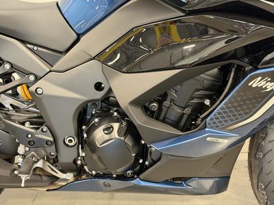 2026 Kawasaki Ninja 1100SX SE ABS - Photo 16
