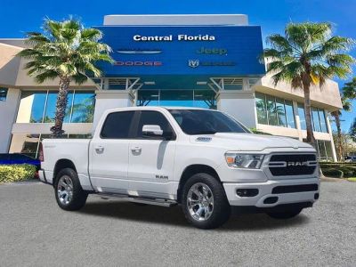 2023 Ram 1500 — side profile view