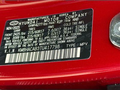 2026 Hyundai KONA — photo 39 view