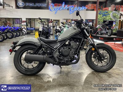 2026 Honda Rebel 500 - Photo 1