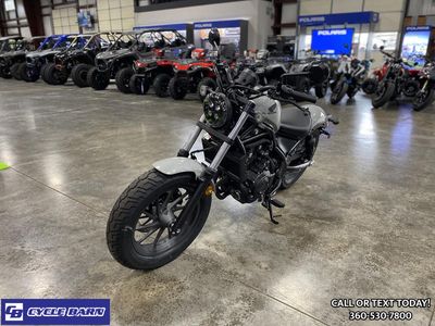 2026 Honda Rebel 500 - Photo 6