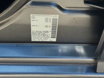 2023 Nissan Altima — photo 34 view