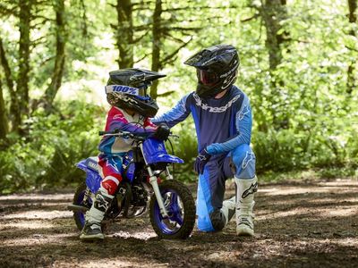 2026 Yamaha PW50 - Photo 19