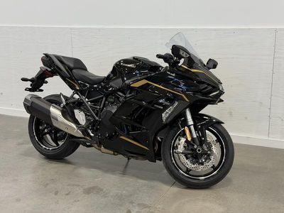 2026 Kawasaki Ninja H2 SX SE ABS - Photo 3