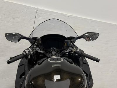 2026 Kawasaki Ninja H2 SX SE ABS - Photo 6