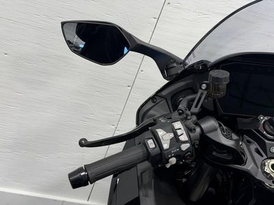 2026 Kawasaki Ninja H2 SX SE ABS - Photo 4