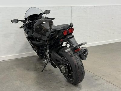 2026 Kawasaki Ninja H2 SX SE ABS - Photo 14