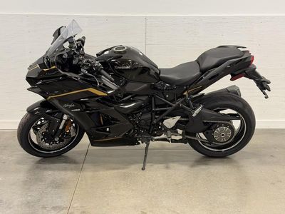 2026 Kawasaki Ninja H2 SX SE ABS - Photo 10