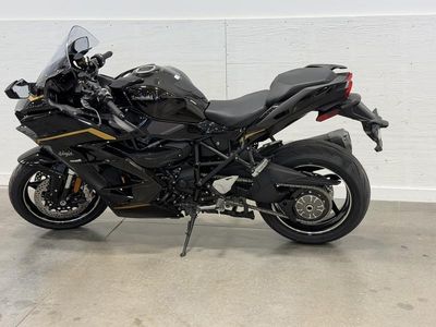 2026 Kawasaki Ninja H2 SX SE ABS - Photo 12