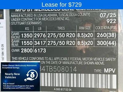 2026 Mercedes-Benz GLE - Photo 28