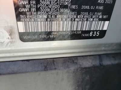 2024 Mitsubishi Outlander — photo 34 view