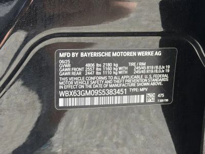 2025 BMW X2 — photo 34 view